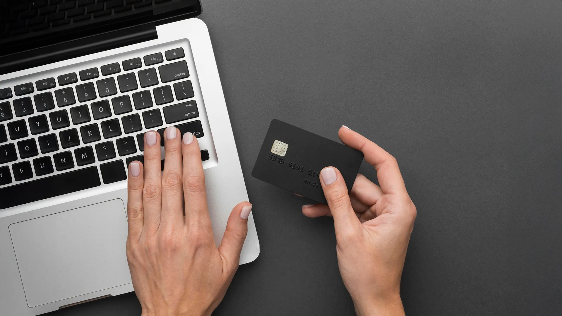 Все решения